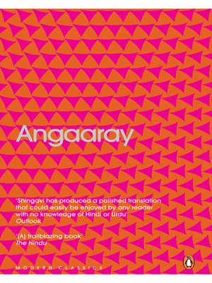 cover image of Angaaray